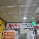 아울렛 안경 이미지