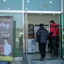 로컬푸드행복장터