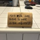 스테이플버거 삼송점
