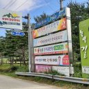 신성교 입구 이미지