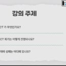 샛별아이 이미지