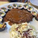 뉴김밥천국 이미지