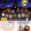 (주)가을애 이미지