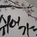 놀이터 실내낚시카페 이미지