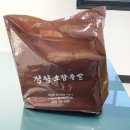 정성족발 이미지