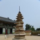 양양 낙산사 칠층석탑 네이버블로그