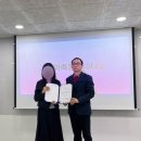 (주)링커 | 언더스탠드에비뉴 ESG 크리에이터 소셜링커 5기 합격 및 OT 후기
