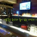 아지트클로버 이미지
