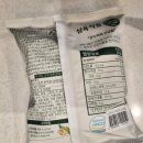 삼육 | CU편의점 신상 간식 등장! 벨리푸드 삼육두유크림도넛 솔직 후기