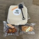 동탄 휘낭시에맛집 더 달담. 이번엔 방문후기