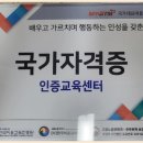미르주네일 이미지