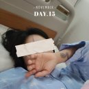 서울하정외과의원 이미지