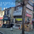 아담짐PTstudio