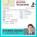 삼산로 156번길 이미지