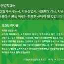 자연산업 이미지