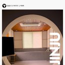 히카리호텔 이미지