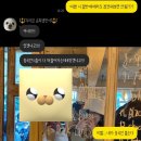 제니의 왁싱스토리 | 25년 2월 두번째 기록