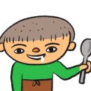 보스참치 - 평택시 서정역로26번길 43 | 보스참치