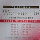 맑은온누리약국 이미지