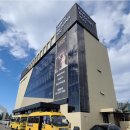 (유)진투어 이미지