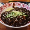 홍화 짬뽕 이미지