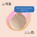 성삼병원 응급실 입구 옆 | 이대서울병원 산부인과 40주 정기검진 및 유도 분만 성공 후기
