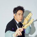 수목포차 이미지