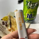 [후기/배송] 맥널티바이오 든든 50만 곡물효소 #다이어트효소 #곡물맛,꼬숩달달