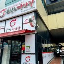쑈진즈마라탕 이미지