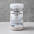 대구농산