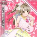 하루언니 이미지