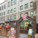 해피아이유치원 이미지