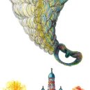 담장너머 이미지