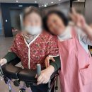 징검다리주간보호센터 | 칠곡 미소주간보호센터 후기, 행복 가득한 하루 이야기