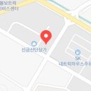 신금산단4길 이미지