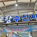 동마수산 이미지