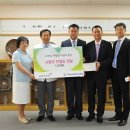 금호리조트 (주) 이미지