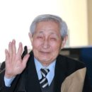 유신칼라 네이버블로그