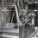 플레넘 | 천호동 식당청소 전문업체 주방 화구 후드 기름때 싹 제거한 현장후기