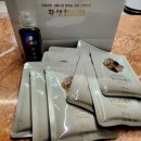 경주 황성한의원 이미지
