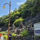 항골계곡 이미지