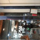 화이트이(e)치과의원 이미지