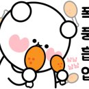 순창골갈비사랑 이미지