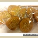 신울산마트 이미지