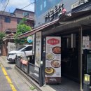 한티역 &#39;제주몬트락&#39; 점심특선 후기