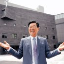 부산장신대학교 목회대학원 이미지