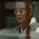 최고당돈까스 이미지