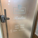 서울/강남 :: 예쁜 눈썹 강남 루디아 뷰티랩