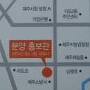 제주첨단 이미지