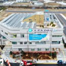 유성구보건소 이미지